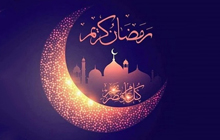 ماه رمضان ماه مهربانی